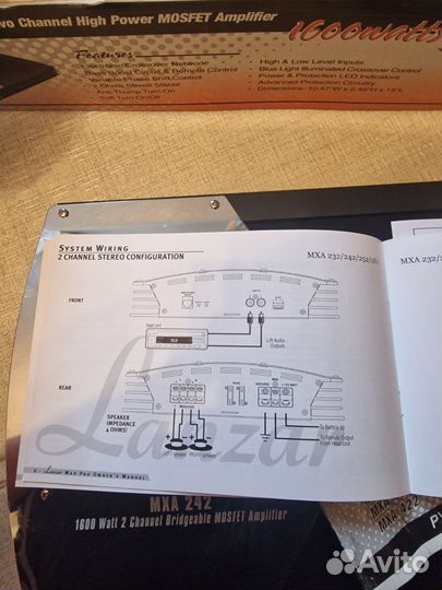 Усилитель lanzar MXA 242