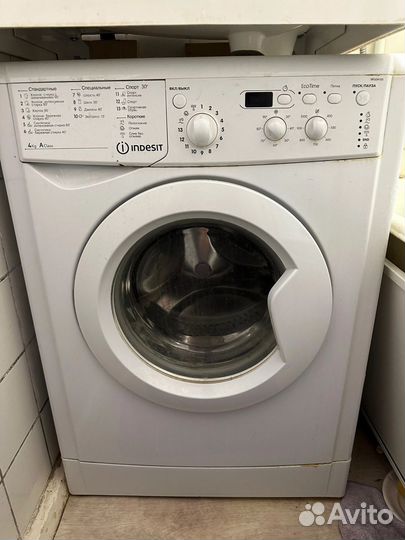 Стиральная машина с фронтальной загрузкой