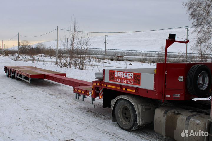 Полуприцеп трал (тяжеловоз) Berger 9853-0000050-05, 2023