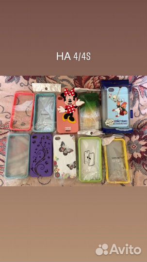 Чехлы и пленки на iPhone