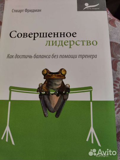 Серия книг 