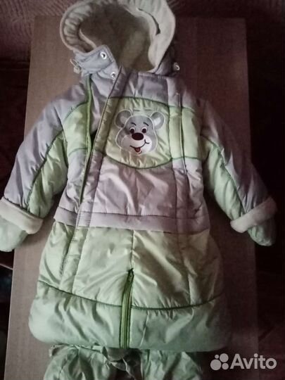 Комбинезон