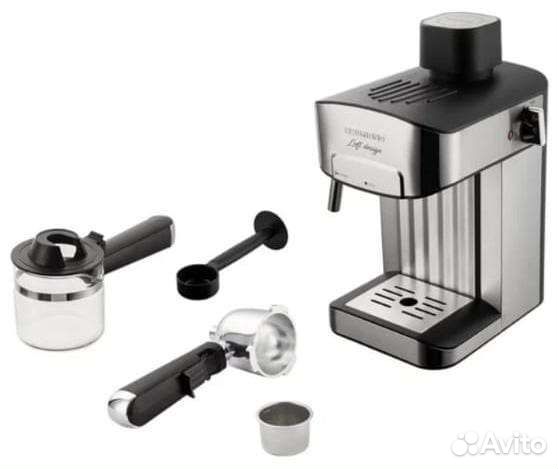 Кофеварка Redmond RCM-M1523