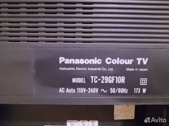 Телевизор Panasonic Gao