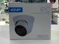 EZ-IPC-T2B41P-ZS IP камера Dahua EZ-IP с моторизир