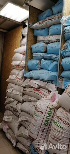 Комбикорм зерно