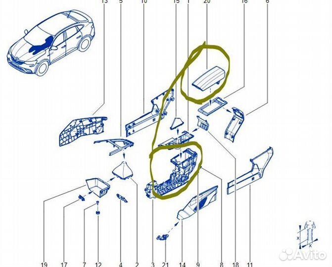 Подлокотник Renault Arkana jс H4ME440P025388 2022