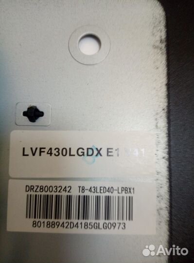 Разборка телевизоров