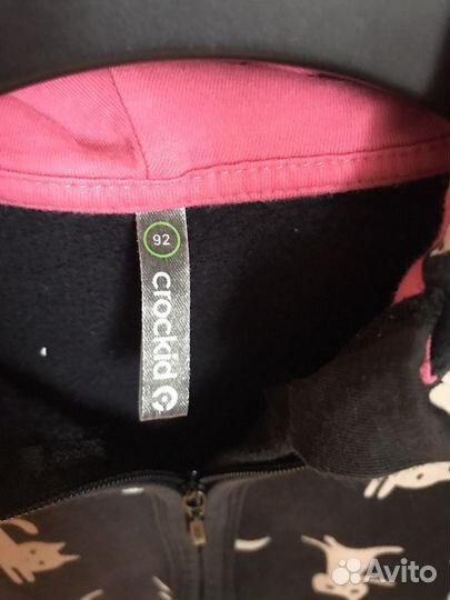 Комбинезон утепленный crokid