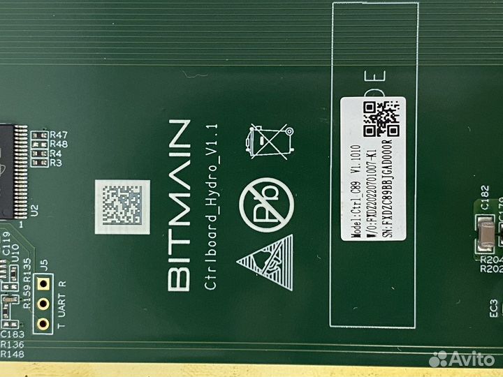 Контрольная плата S19 Hydro, T19 Hydro, S19 pro