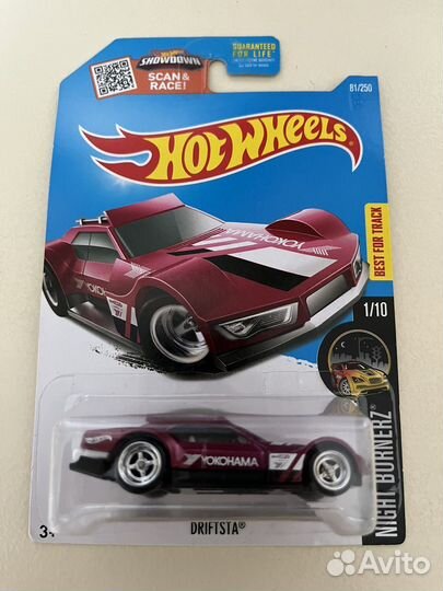 Hot Wheels STH Driftsta