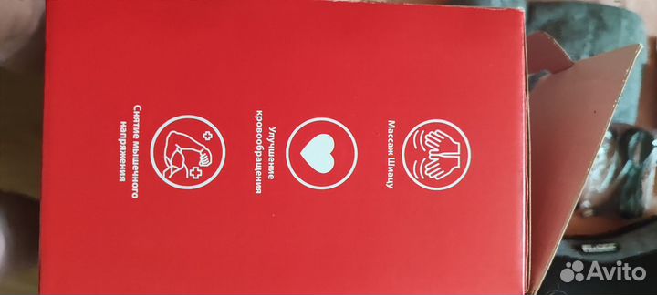 Массажная подушка сидней