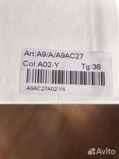 Ботинки -челси оригинал Liviana conti Италия