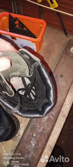 Берцы мужские осень, весна 42 размер