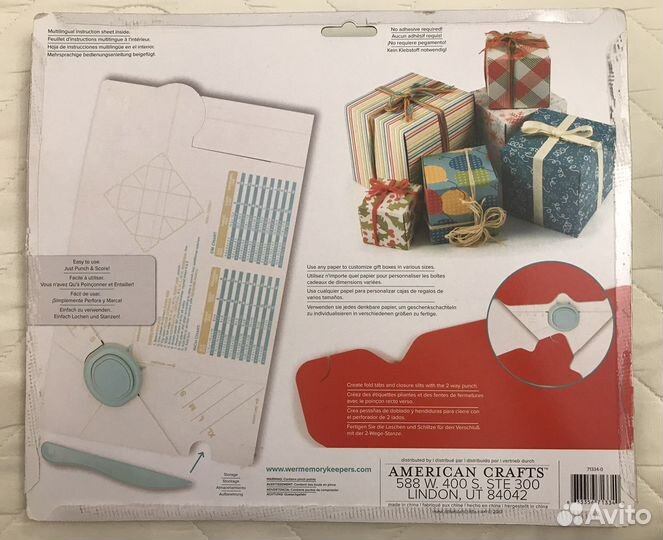 Доска для изготовления коробочек