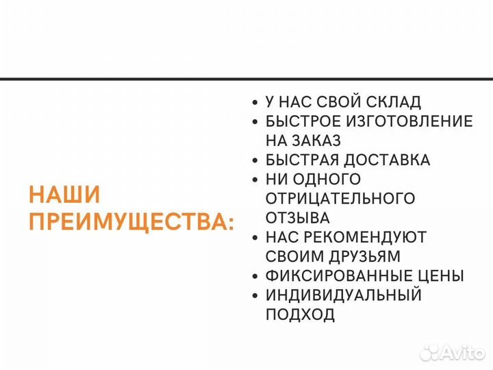Роза в колбе. Размер на выбор
