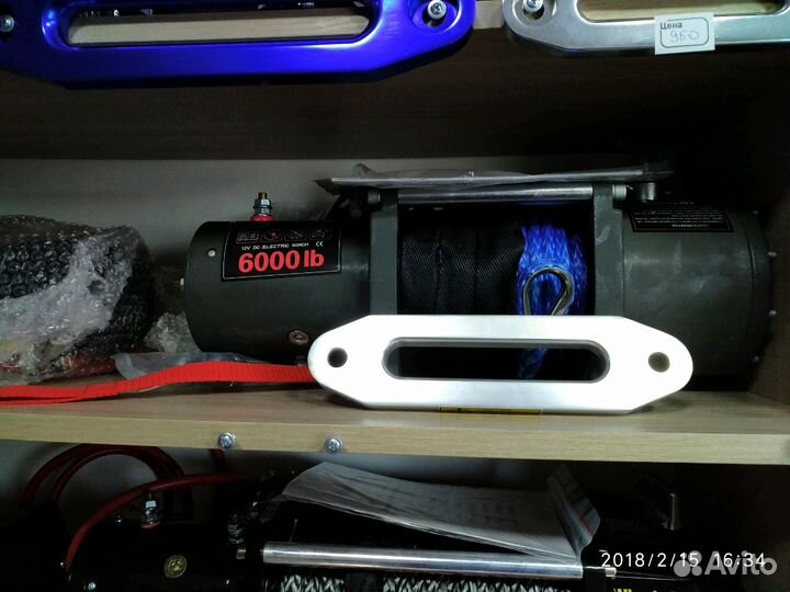 Лебёдка Winch 6000 LBS
