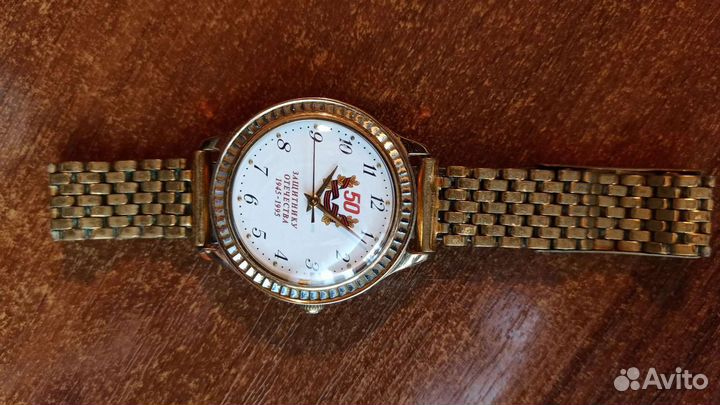 Часы юбилейные 50 лет Победы