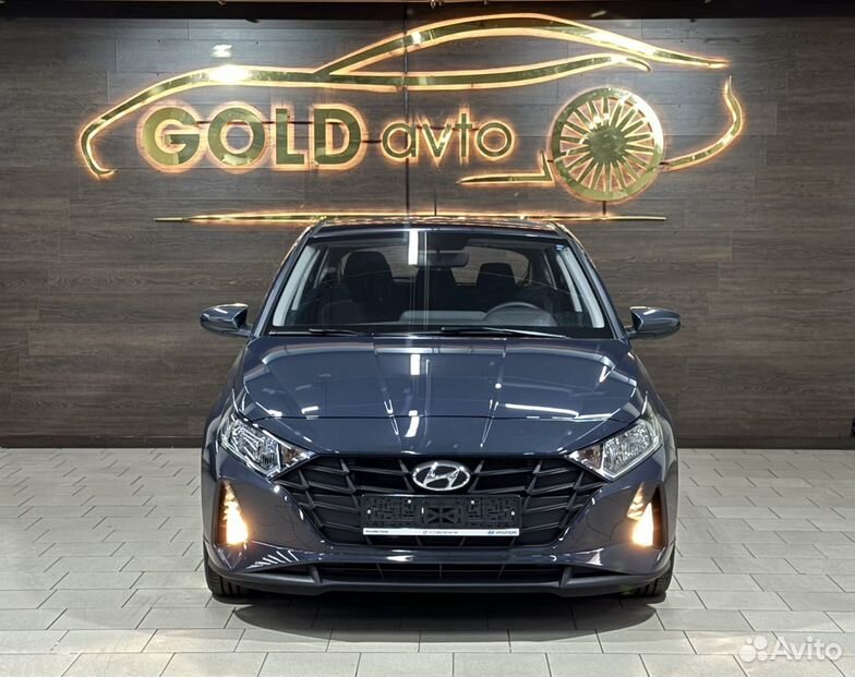 Hyundai i20 1.4 AT, 2023, 238 км