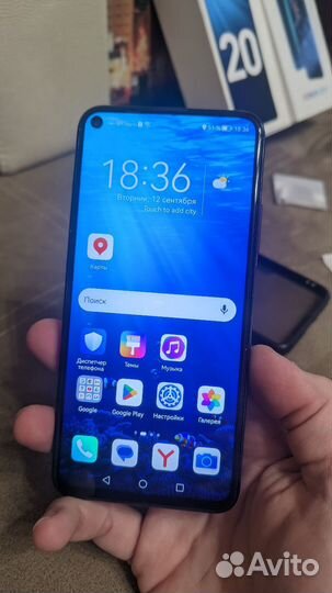 Honor 20 pro