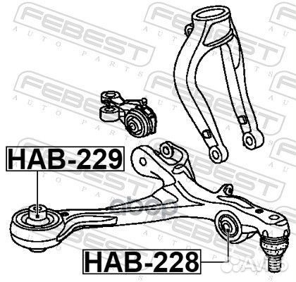 Сайлентблок honda RL KB 07- пер.рычага HAB228 F