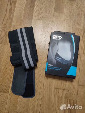 Бандаж для беременных