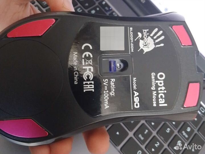 Игровая мышь Bloody A90