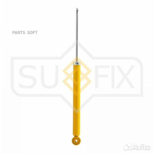 Sufix SA1005 Амортизатор зад прав/лев