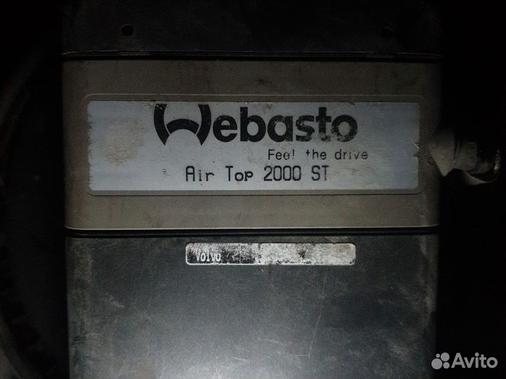 Фен Webasto air top 2000