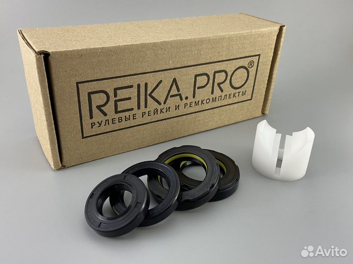 Premium Ремкомплект Toyota Camry XV20