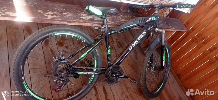 Велосипед бу