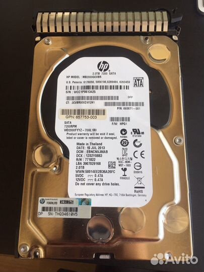 Жесткие диски HPE 2TB 6G SATA 7.2K rpm LFF 3.5