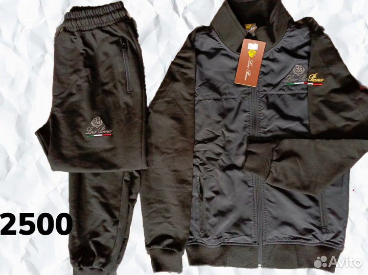 Спортивный костюм