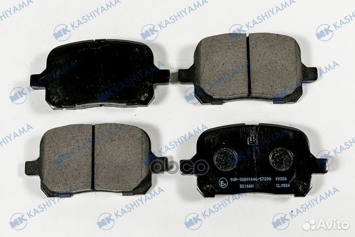 Колодки тормозные toyota camry 96-01 перед. (с