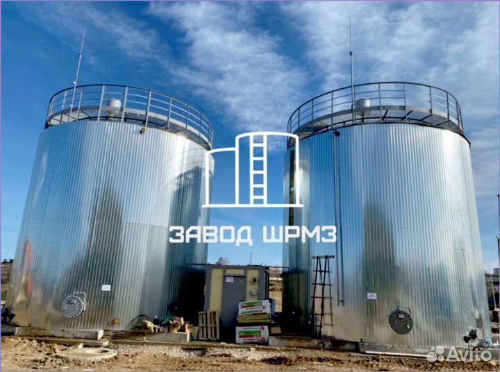 Резервуар вертикальный стальной 700 кубов