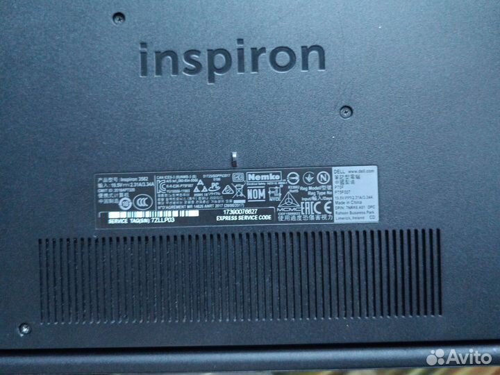 Ноутбук dell inspiron 5110