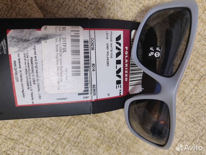 Очки oakley оригинал серые 009236