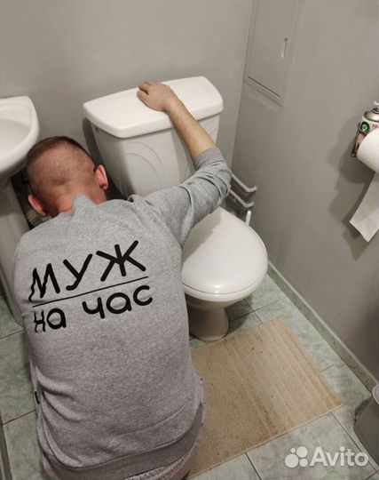 Сборка мебели мастер на час сантехника электрика