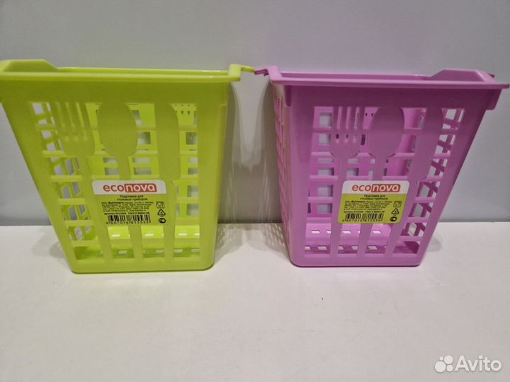 Подставка для столовых приборов