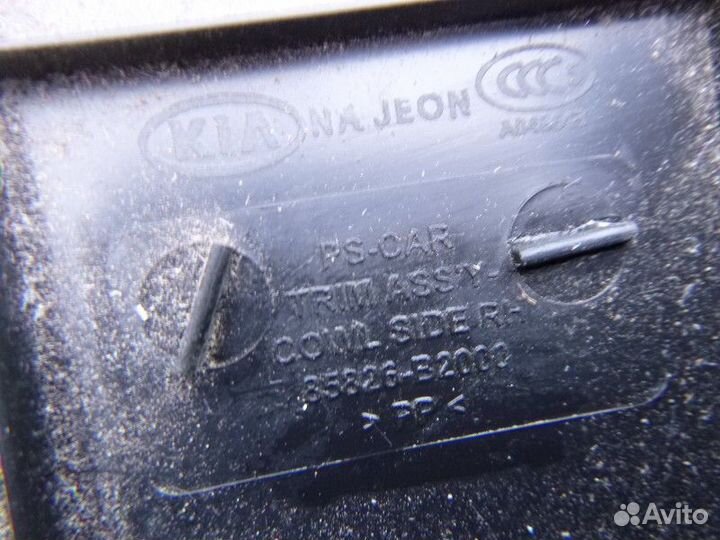 Накладка на порог перед правая (внутренняя) KIA soul soul 2014