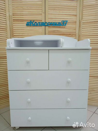 Комоды детские с пеленальником