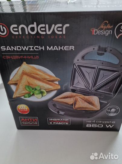 Сэндвичница новая