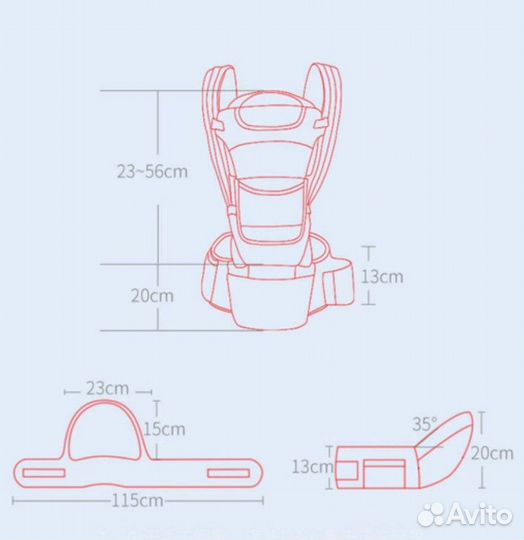 Эрго-рюкзак (хипсит, кенгуру, слип, переноска )