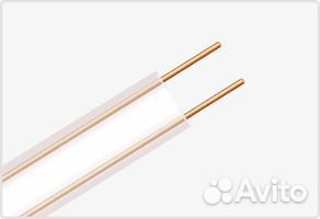 Провод телефонный распределительный трп 2х0,5