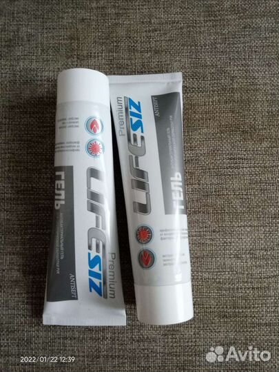 Антисептик для рук