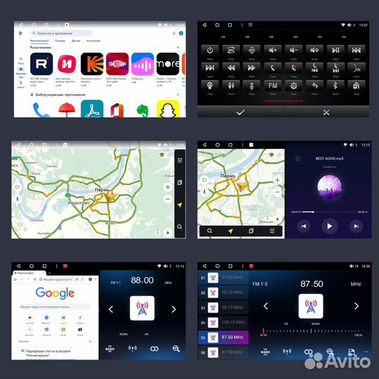 Магнитола для Hyundai Sonata NF Wi-Fi+4G