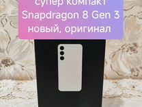 Samsung Galaxy S24, 8/256 ГБ