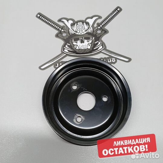 Шкив помпы 25129-25001 Hyundai, KIA