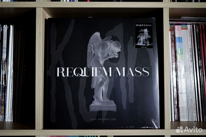 Korn - Requiem Mass (12