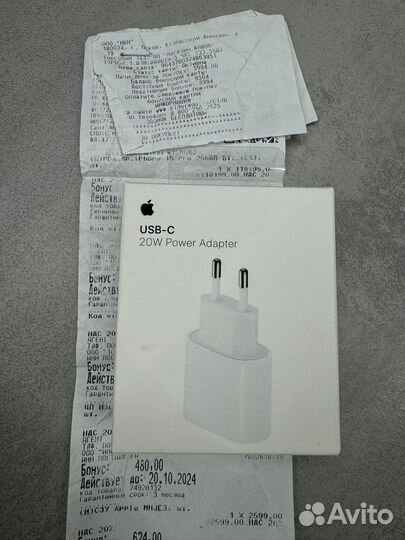 Адартер Apple USB-C